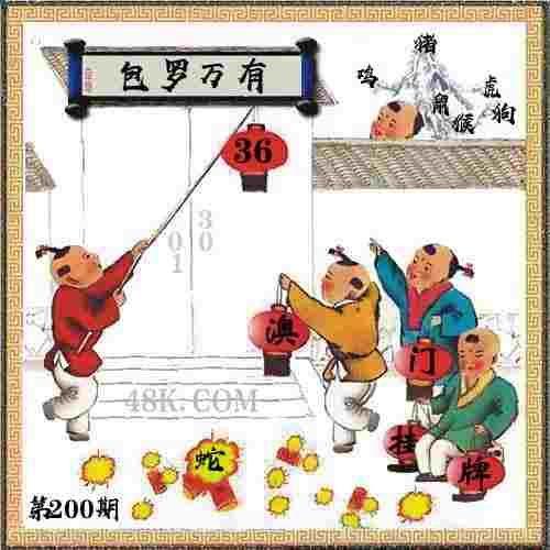 “稳”字当头！中国体操男团以第一挺进决赛